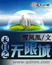 ĩ��֮���޳�