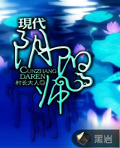 �ִ�����ʦ