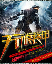 ����װ��