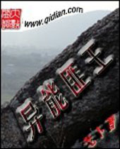 ���ܷ���