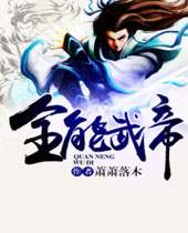 ȫ�����TXTȫ������