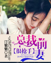 �ܲ�ǰ�޺�����TXTȫ������