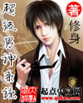 ��������ϵͳTXTȫ������