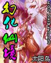 �û��ɾ�TXTȫ������