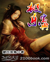 ���ֱ���TXTȫ������