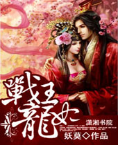 ս������TXTȫ������