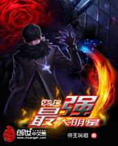 ʷ����ǿ������