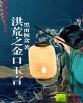 ���֮�������