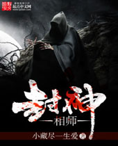 ������ʦ