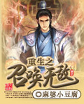 ����֮�ٻ��޵�