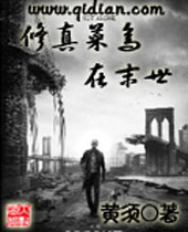 ���������ĩ��TXTȫ������