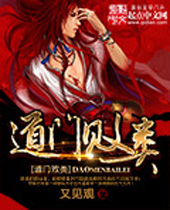 ���Ű���TXTȫ������