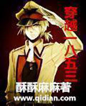 ��Խһ������TXTȫ������