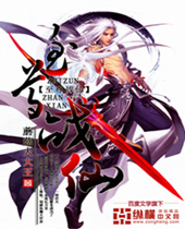 ����ս��