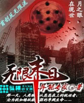 ����ĩ��