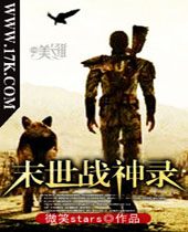 ĩ��ս��¼TXTȫ������