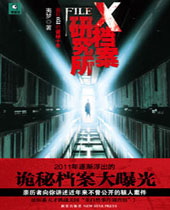 X�����о���