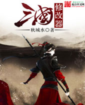 �����޸���