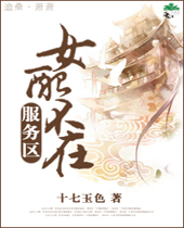 Ů�䲻�ڷ�����