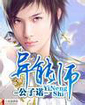 ����ʦTXTȫ������