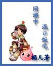 �����л�ڷ���