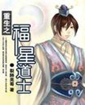 ����֮���ǵ�ʿ