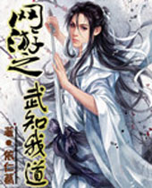 ����֮��֪�ҵ�