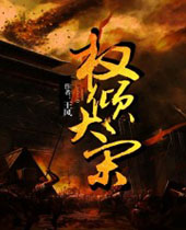 Ȩ�����TXTȫ������