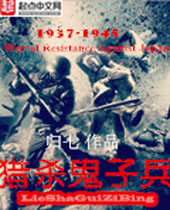 ��ɱ���ӱ�TXTȫ������