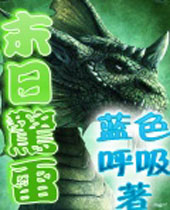 ĩ�վ���TXTȫ������