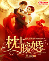 ����ů��TXTȫ������