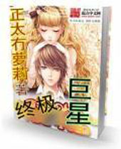 �ռ�����TXTȫ������