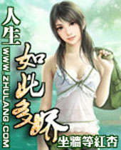 ������˶ཿTXTȫ������