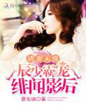 �����޶ȳ��ٰԳ����Ӱ��TXTȫ������