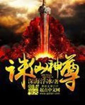 ��������TXTȫ������