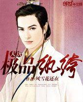 ���Ƽ�Ʒ���