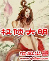 Ȩ�����TXTȫ������