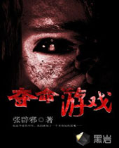 ������Ϸ