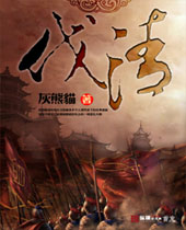 ����TXTȫ������