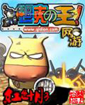 ����̹��֮��