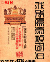 �ҳ�Ϊ�����Ժ�TXTȫ������