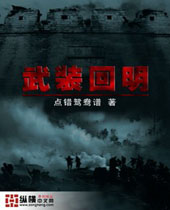 ��װ����