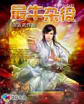 ��ţ����TXTȫ������