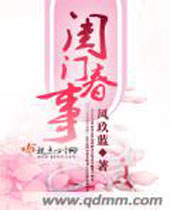 ���Ŵ���TXTȫ������