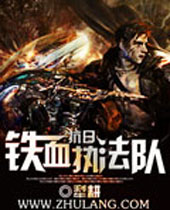 ������Ѫִ����