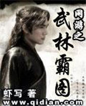 ����֮���ְ�ͼ