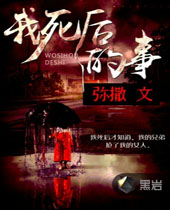 ���������TXTȫ������