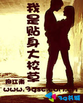 ����������У��TXTȫ������