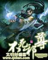 ����а��TXTȫ������