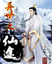 ����֮��;